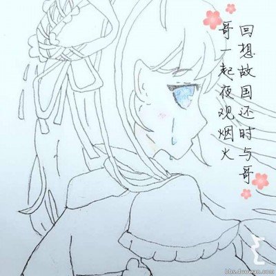 值夜班的人怎么保护心脏